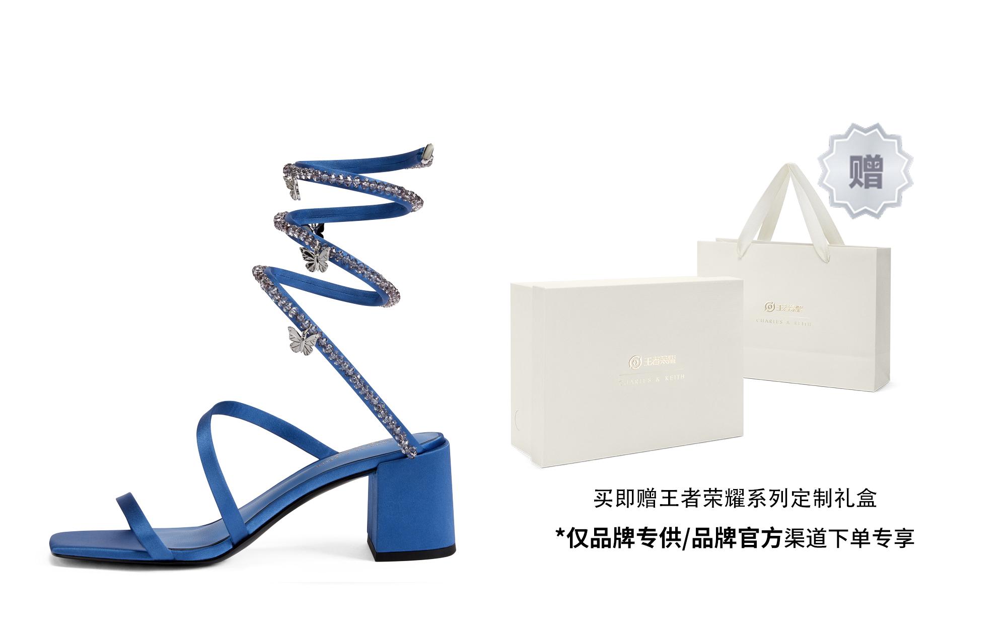 CHARLESKEITH