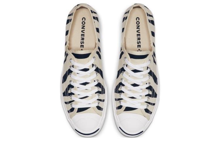 Converse Jack Purcell