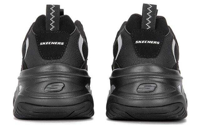 Skechers Vigor 3.0