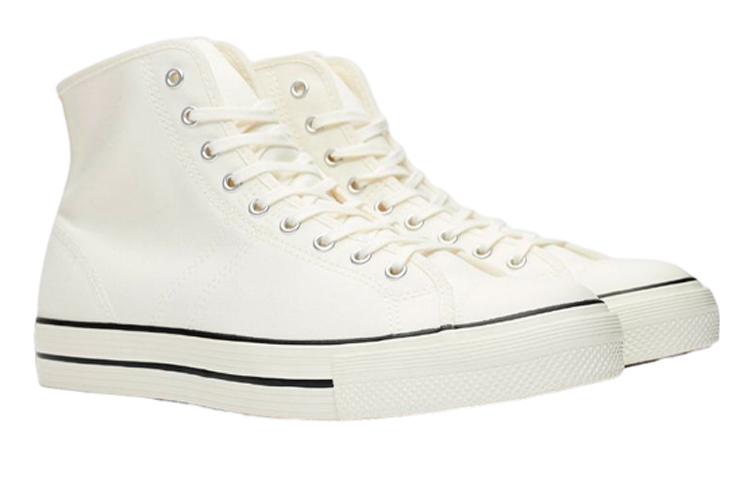 Converse Lucky Star