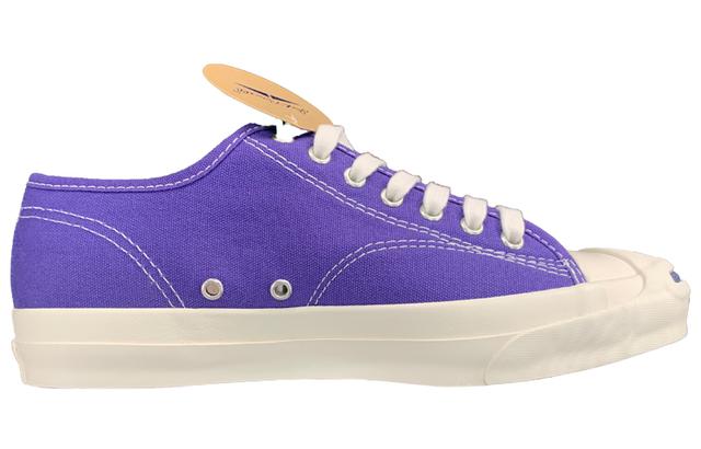 Converse Jack Purcell Ret