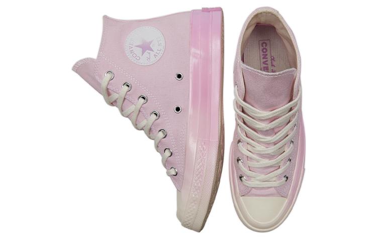 Converse 1970s chuck taylor all star