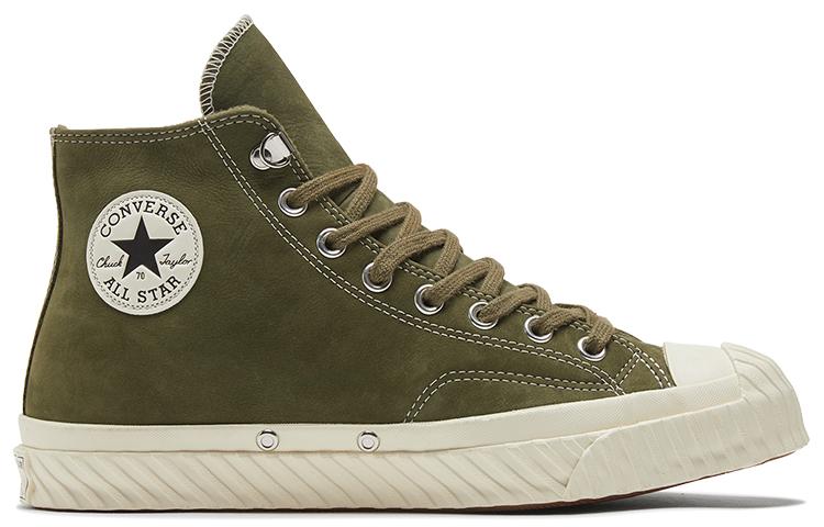 Converse Chuck Taylor All Star