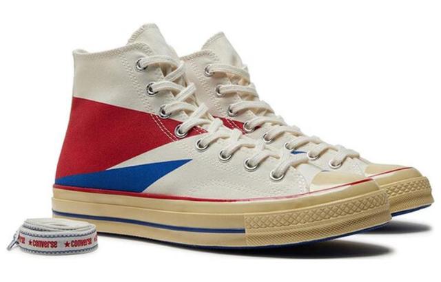 Converse Chuck 70 Plus Retro Egglet