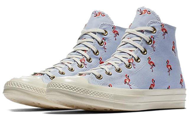 Converse Chuck Taylor All Star 1970s