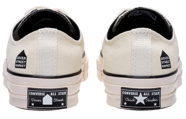 Dover Street Market x Converse 1970s Ox