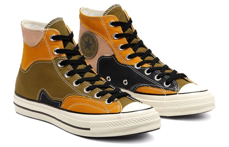 Converse 1970s Chuck Taylor All Star Hacked Archive