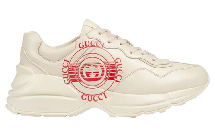 GUCCI Rhyton G