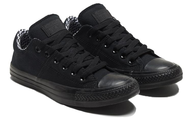 Converse All Star BB Prototype CX