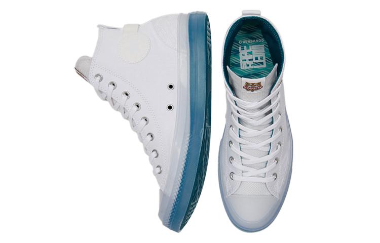 Converse All Star CX chuck taylor cx