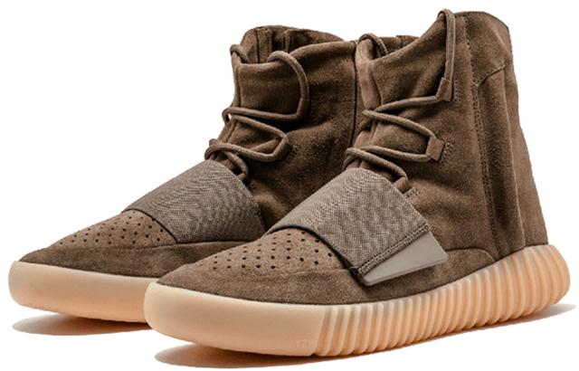 adidas originals Yeezy boost 750 Light Brown Gum (Chocolate)