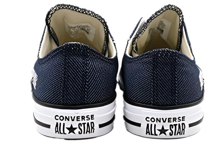 Converse Chuck Taylor All Star