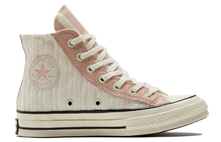 Converse Chuck Taylor All Star 1970s