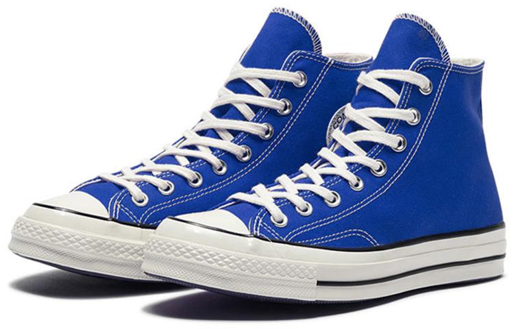 Converse 1970s chuck taylor