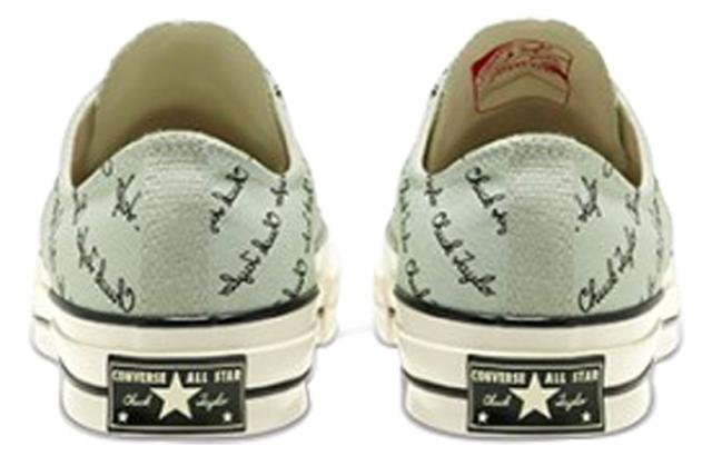 Converse 1970s Signature