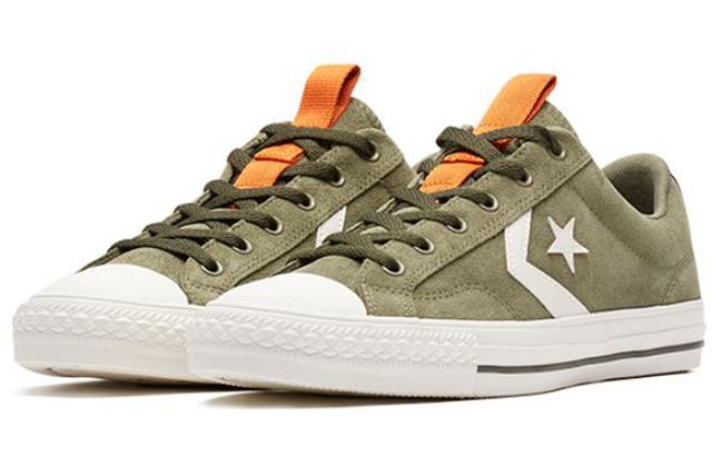 Converse Star Player Cons