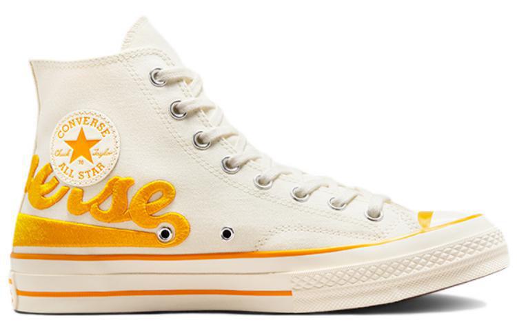 Converse 1970s chuck 70