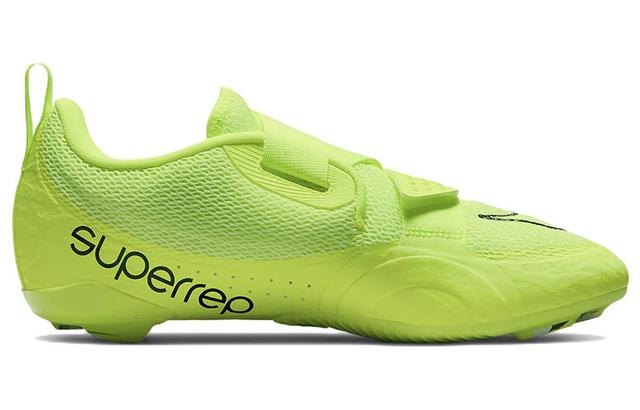 Nike SuperRep Cycle 2 Next Nature
