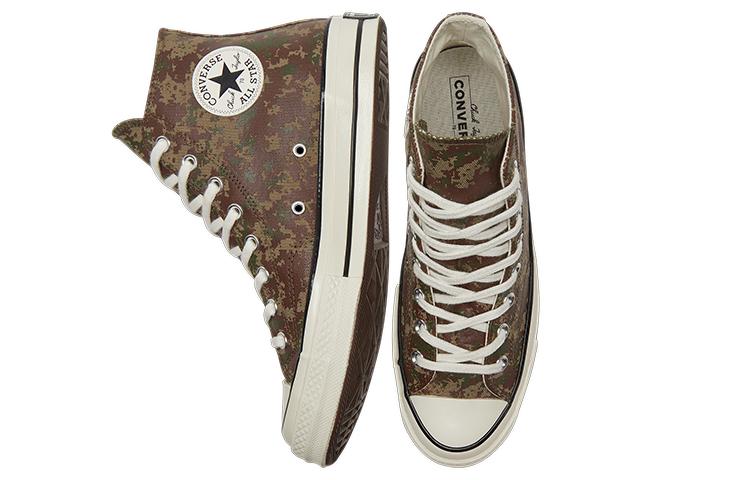 Converse Chuck Taylor All Star