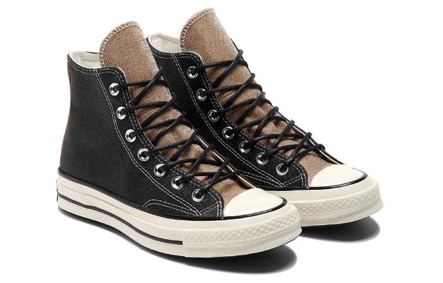 Converse Chuck Taylor All Star1970s