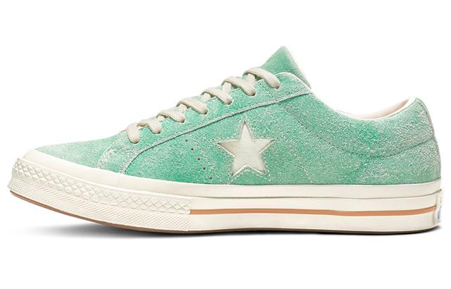 Converse One Star Low"Bold Jade"