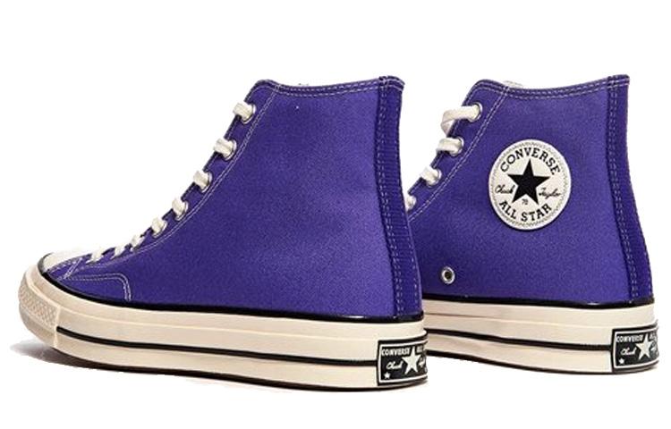 Converse 1970s Chuck Taylor All Star