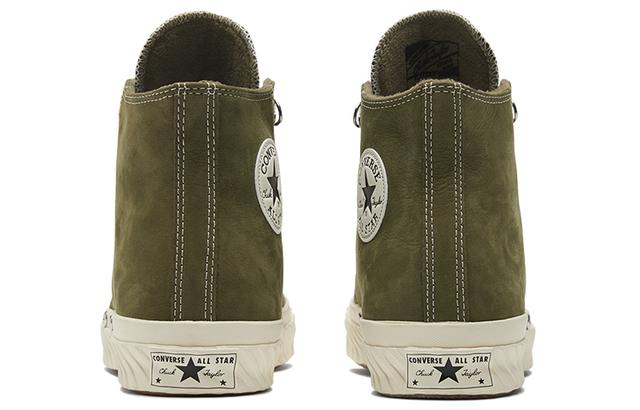 Converse Chuck Taylor All Star