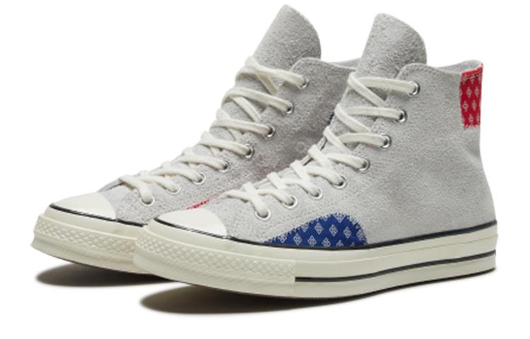 Converse Chuck Taylor All Star 1970s