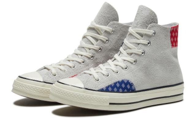 Converse Chuck Taylor All Star 1970s