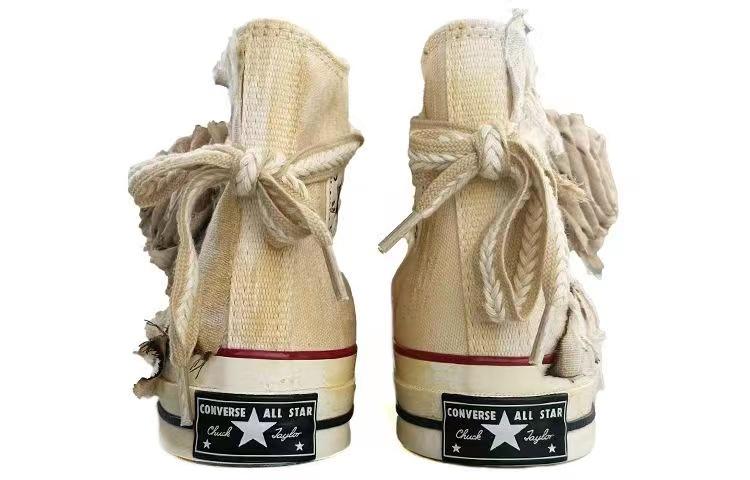 Converse 1970s All Star