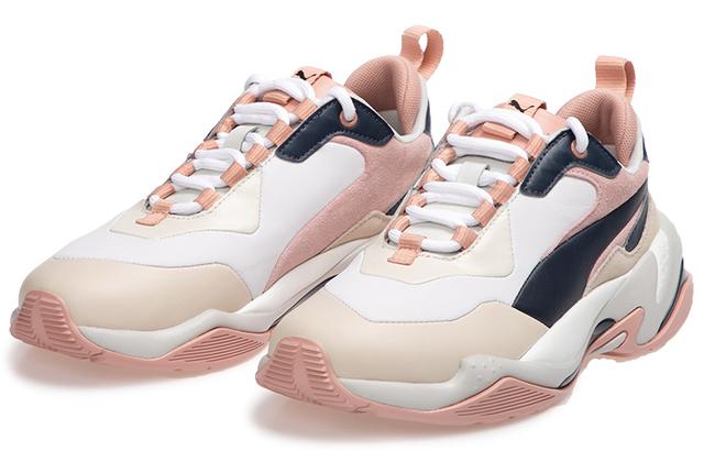 Lama Jouni x PUMA Puma Thunder "Rive Gauche"