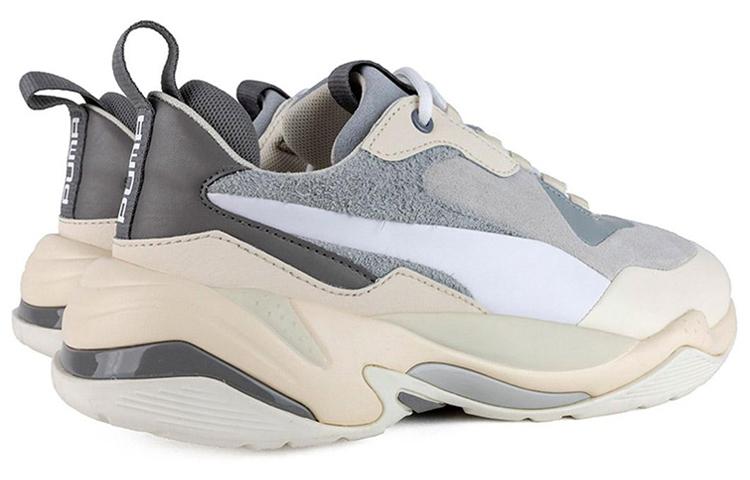 Puma Thunder Colour Block