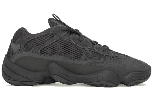 adidas originals Yeezy 500 "Utility Black" 2022