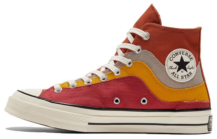 Converse Chuck Taylor All Star 1970s