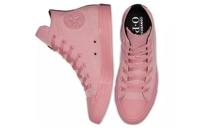 OPI x Converse Chuck Taylor All Star