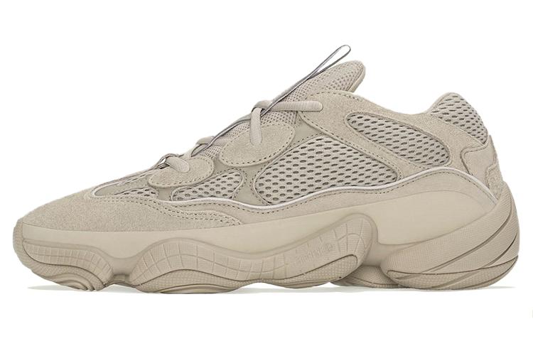 adidas originals Yeezy 500 "Taupe Light"