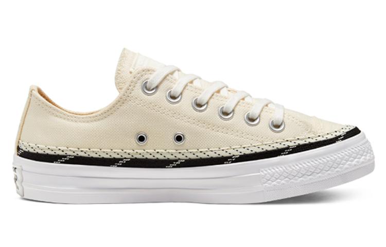 Converse Chuck Taylor All Star Trail