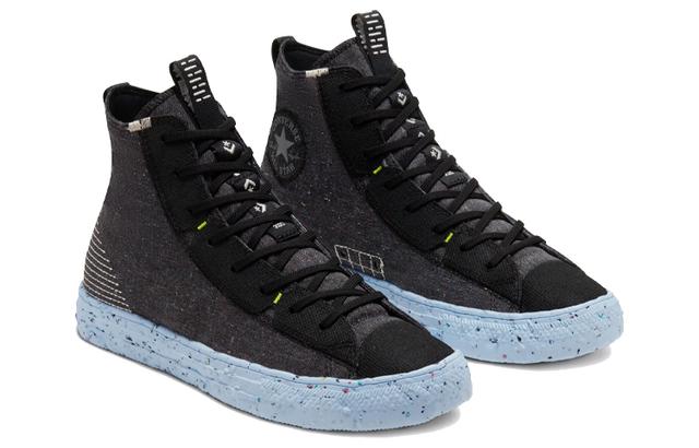 Converse Chuck Crater Space Hippie