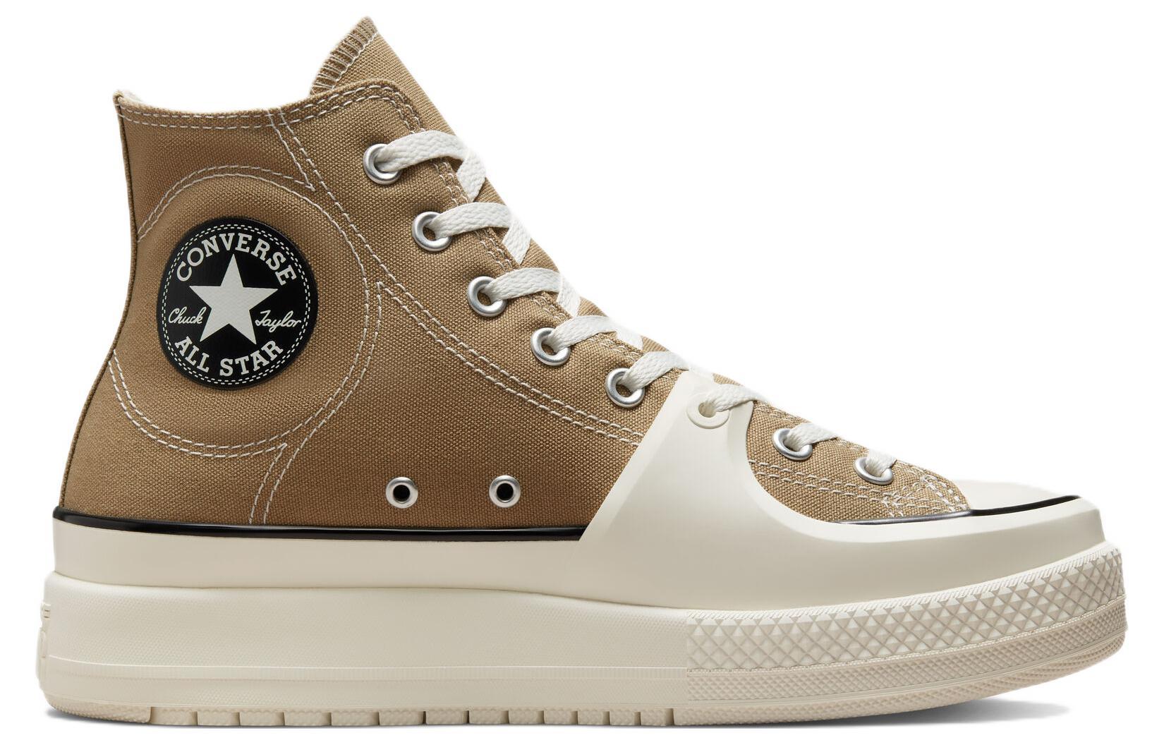 Converse Chuck Taylor All Star