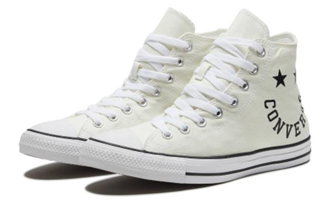 Converse Cheerful Chuck Taylor All Star