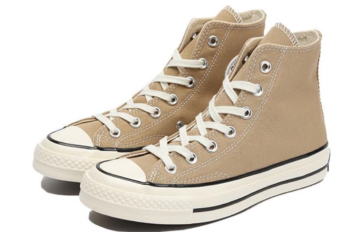 Converse 1970s chuck taylor