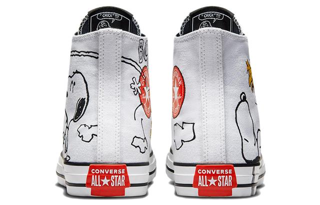 peanuts x Converse All Star CX chuck taylor