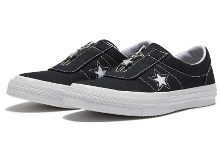 Converse One Star