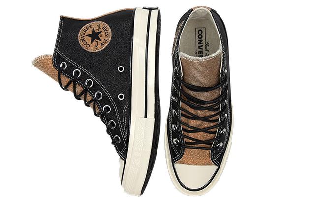 Converse Chuck Taylor All Star1970s