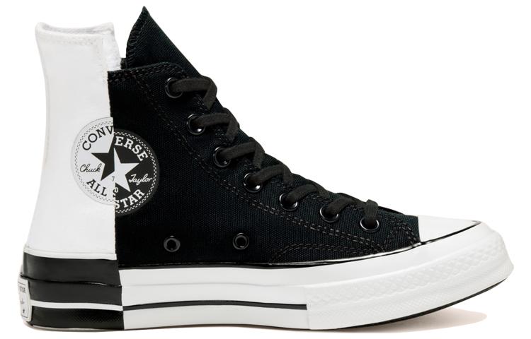 Converse Chuck Taylor All Star 1970s