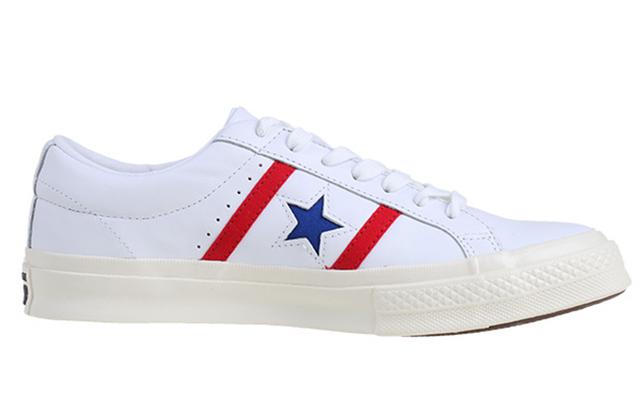 Converse One Star Academy