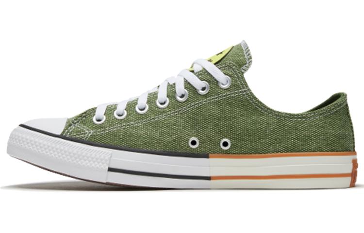 Converse Chuck Taylor All Star