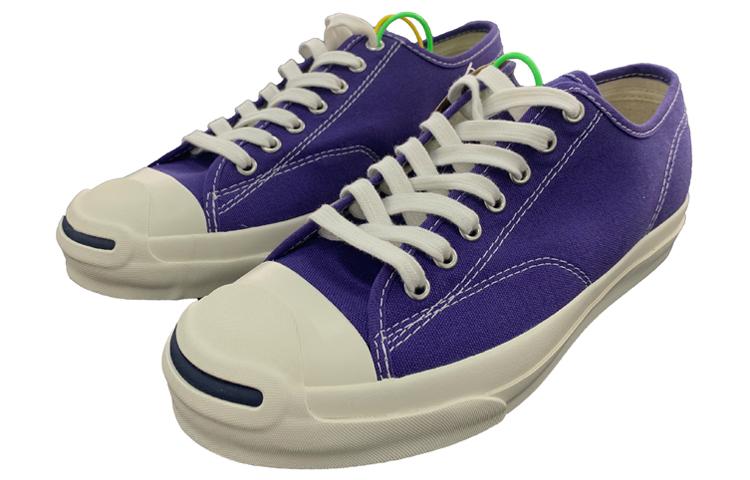 Converse Jack Purcell Ret