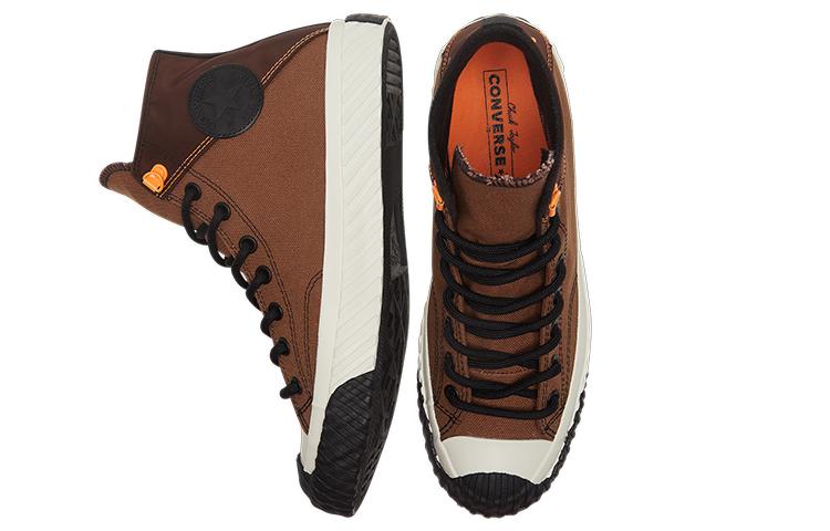 Converse 1970s Bosey Gtx