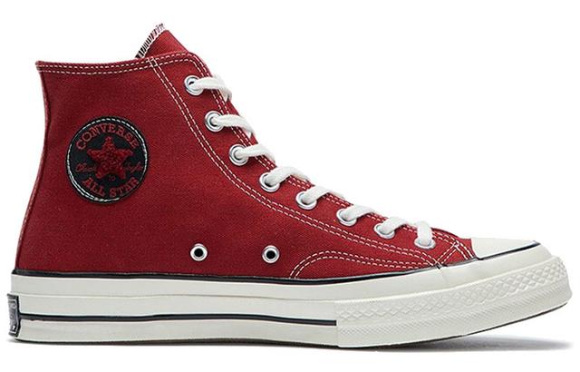 Converse 1970s Chuck Taylor All Star High